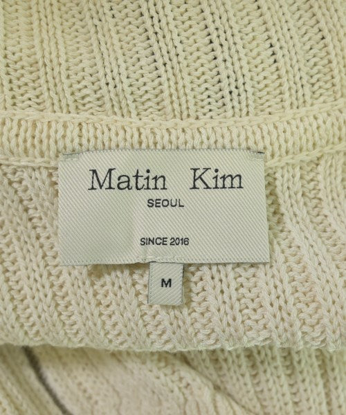 Matin Kim 背心