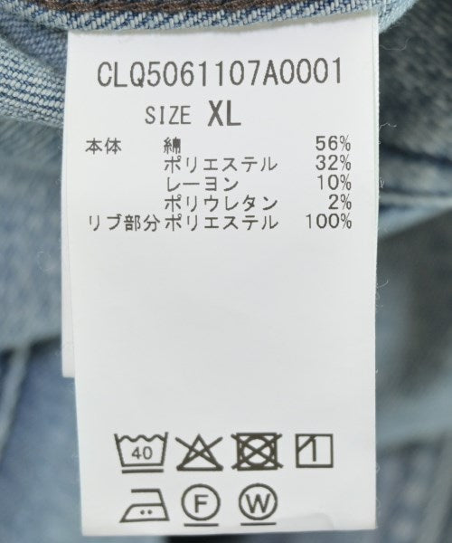 Q.anos 牛仔夾克