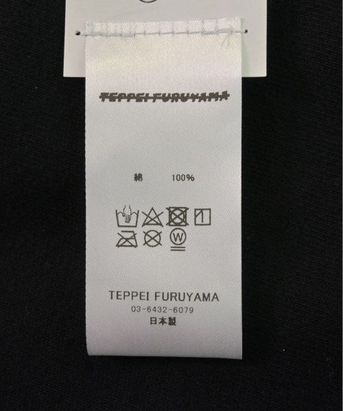TEPPEI FURUYAMA 連帽衫