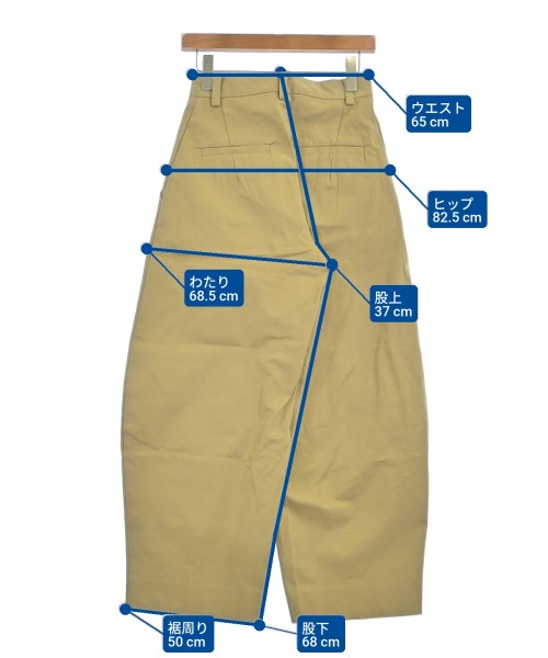 R'IAM-PLAGE 休閒褲