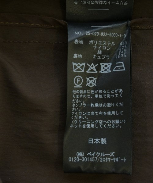 R'IAM-PLAGE 其他大衣