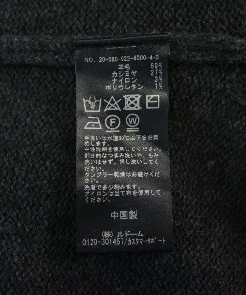 R'IAM-PLAGE 開襟衫
