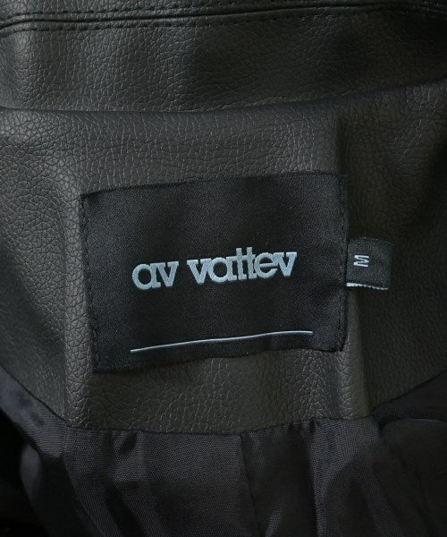 av vattev 夾克