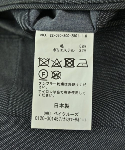 avancer 長褲