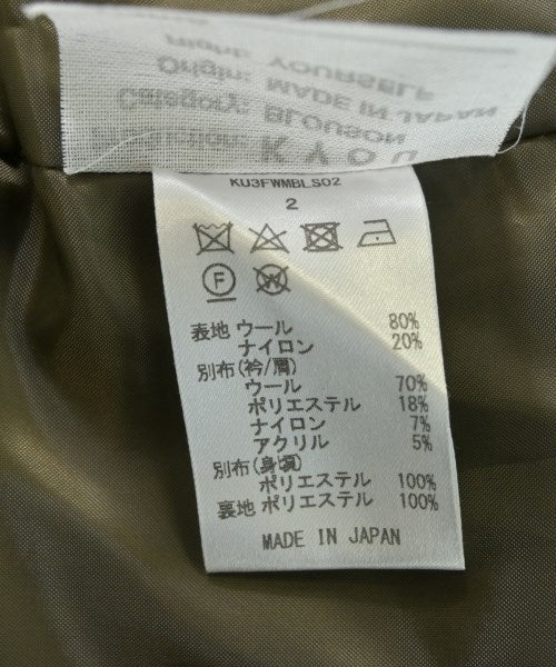 KYOU 其他飛行外套