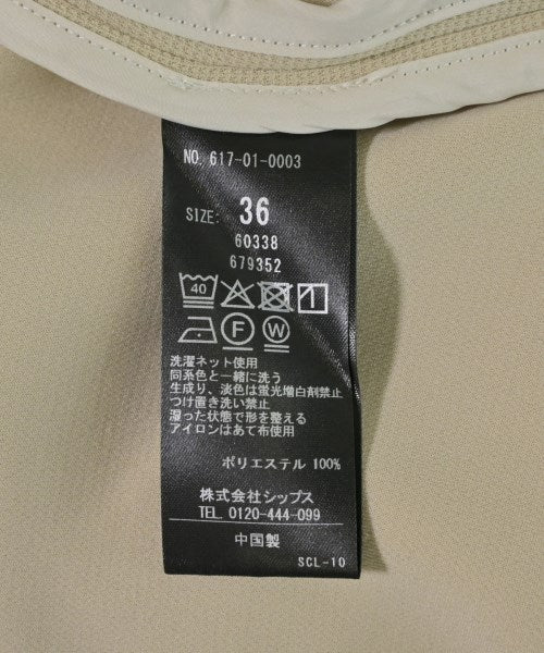 quaranciel 休閒夾克