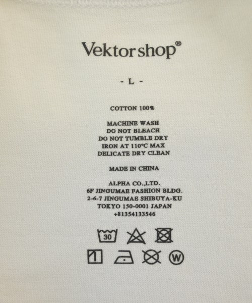 Vektor shop T恤/上衣
