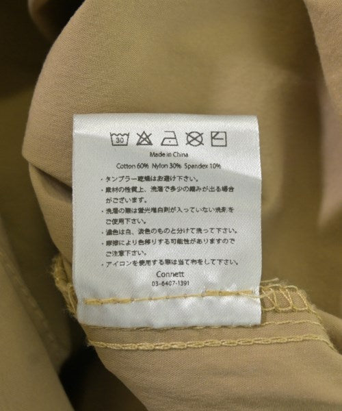 Connett 休閒襯衫