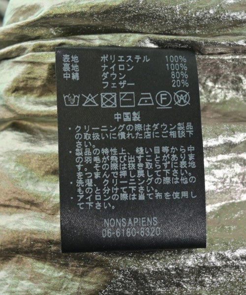 FEAT 羽絨夾克/背心