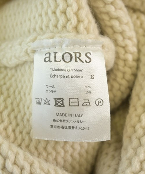 aLORS 開襟衫