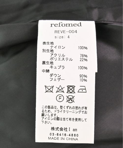 reformed 羽絨夾克/背心