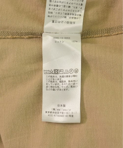 Unlikely 連帽衫
