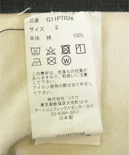 KAMIYA 其他款