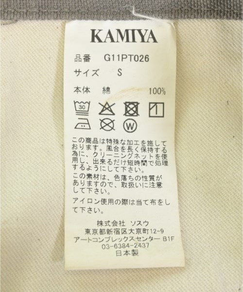 KAMIYA 其他款