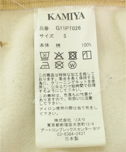 KAMIYA 其他款