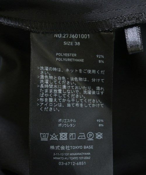 THE TOKYO 女襯衫