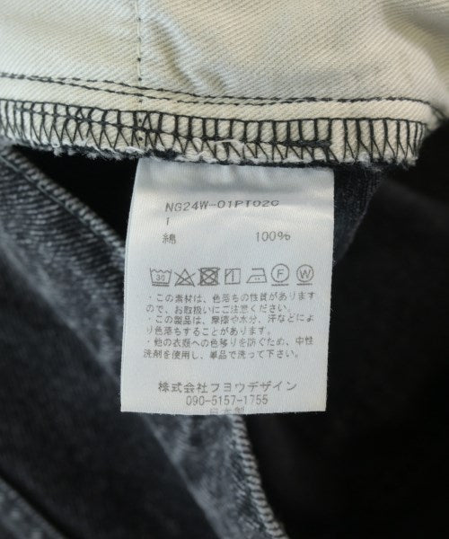 nakedgauge 牛仔褲
