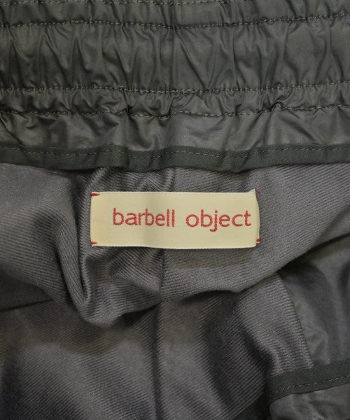 barbell object 其他款