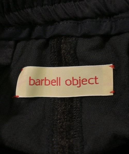 barbell object 其他款