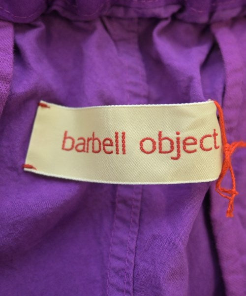 barbell object 其他款