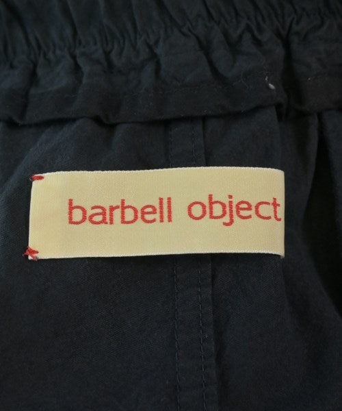 barbell object 其他款