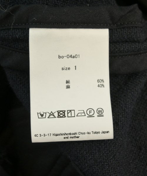 barbell object 其他飛行外套