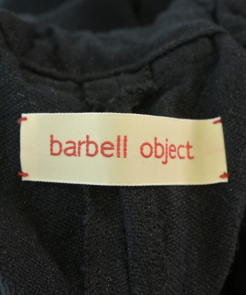 barbell object 其他款