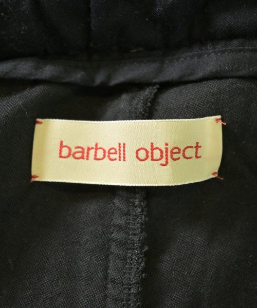 barbell object 其他款