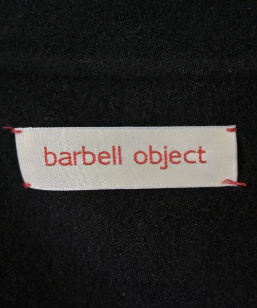 barbell object 其他飛行外套