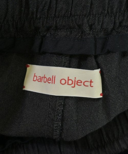 barbell object 其他款
