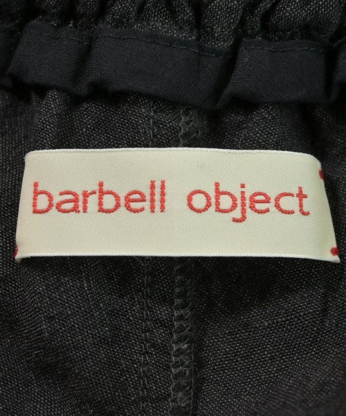 barbell object 其他款