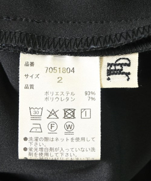 HER. 其他款