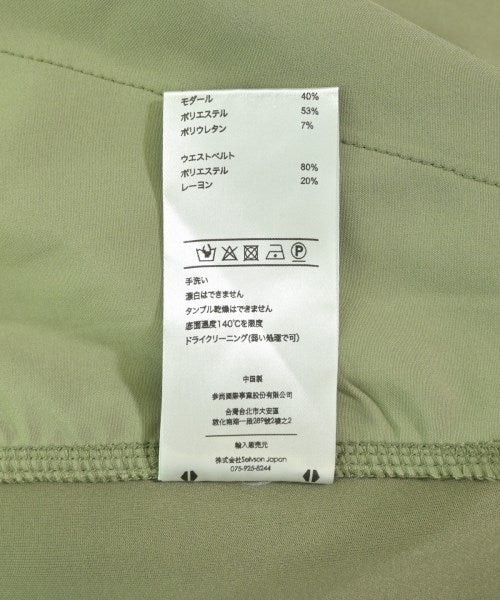 Seivson 其他款