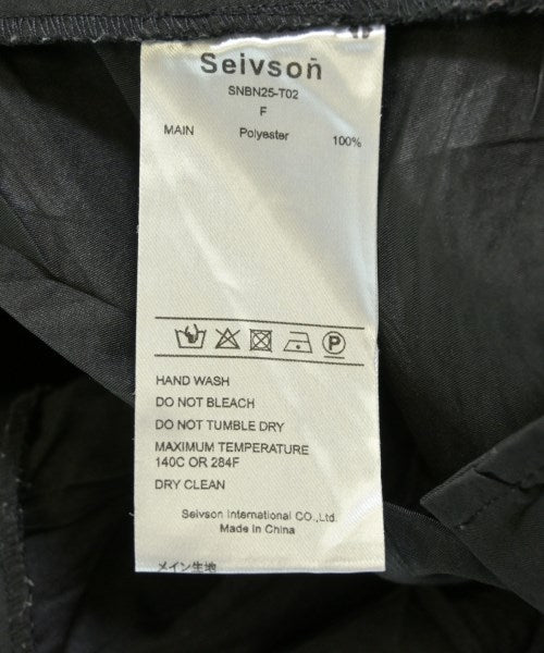 Seivson 休閒襯衫