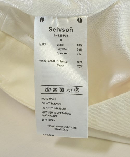 Seivson 其他款