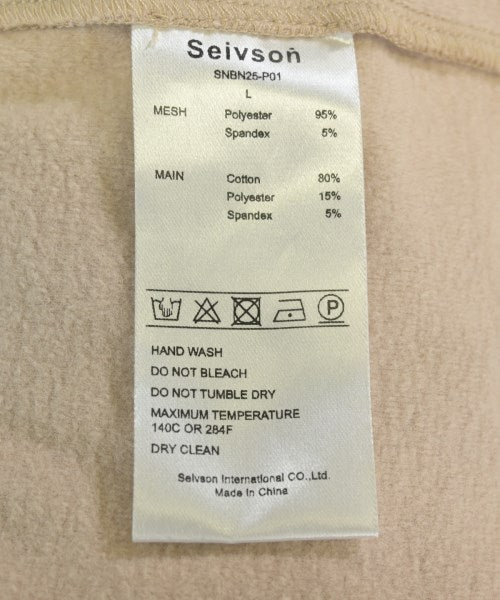 Seivson 短褲