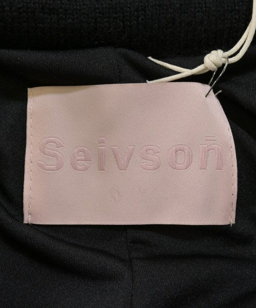 Seivson 長裙/超長裙