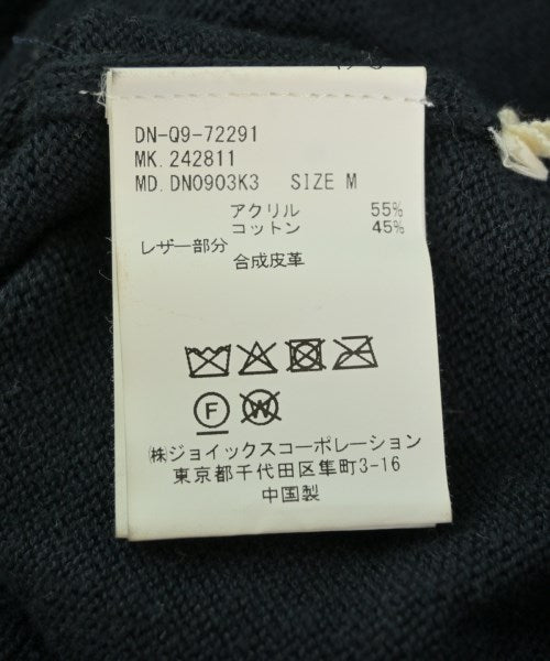 The DUFFER N NEPHEWS 開襟衫