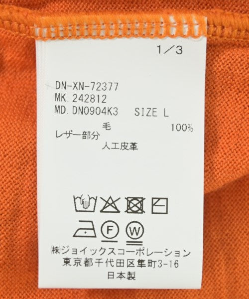 The DUFFER N NEPHEWS 毛衣