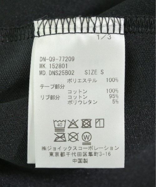 The DUFFER N NEPHEWS 運動衫