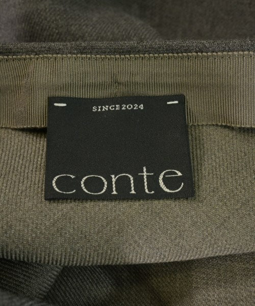conte 長裙/超長裙