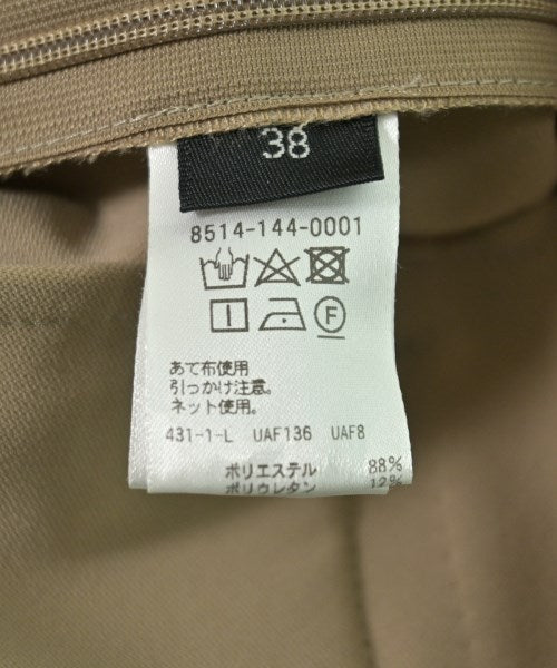 conte 其他款