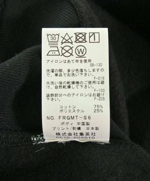 FRAGMENT UNIVERSITY 運動衫