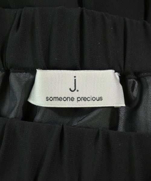 j. 膝上裙