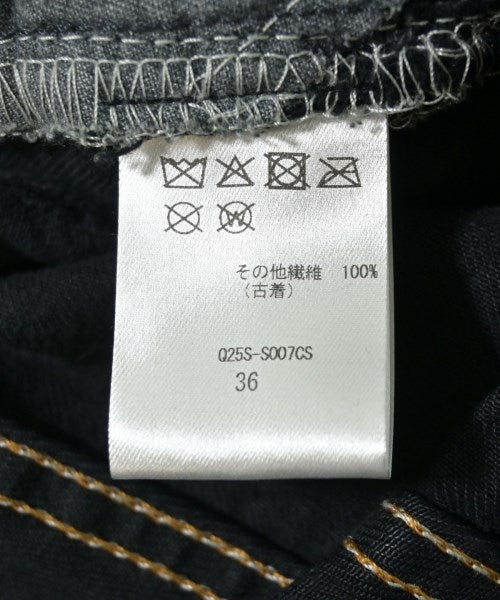 QUIITO 長裙/超長裙