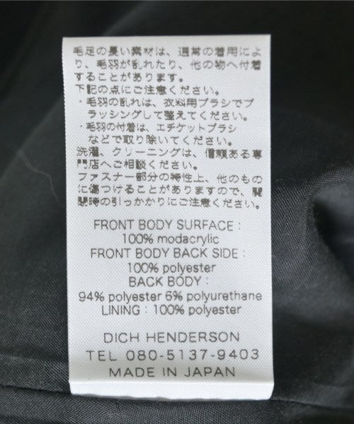 DICH HENDERSON 其他飛行外套
