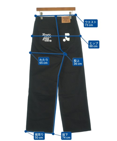 Rest&Recreation 其他款
