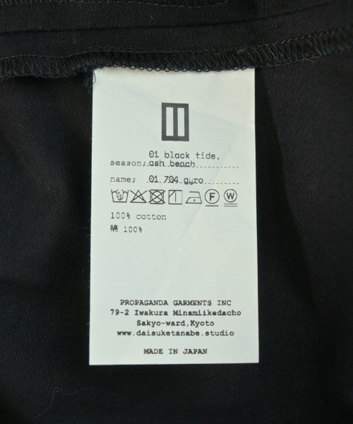 daisuke tanabe 其他/商品