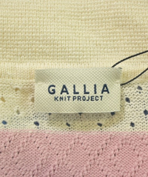 GALLIA 開襟衫