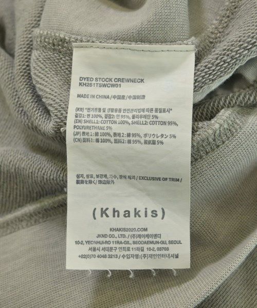 Khakis 運動衫